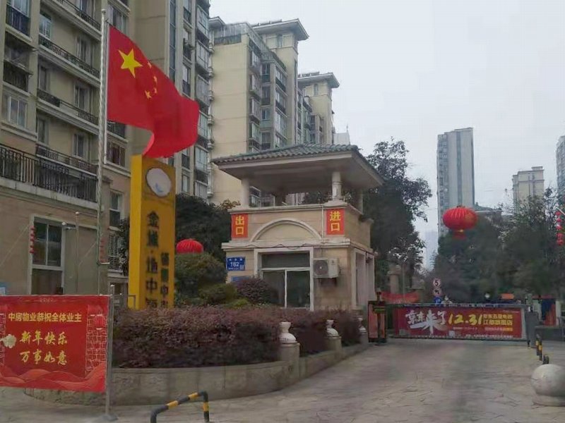 江都金域地中海