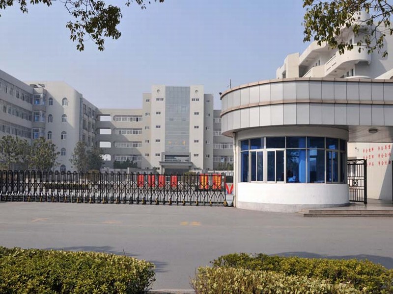 江苏省扬州技师学院