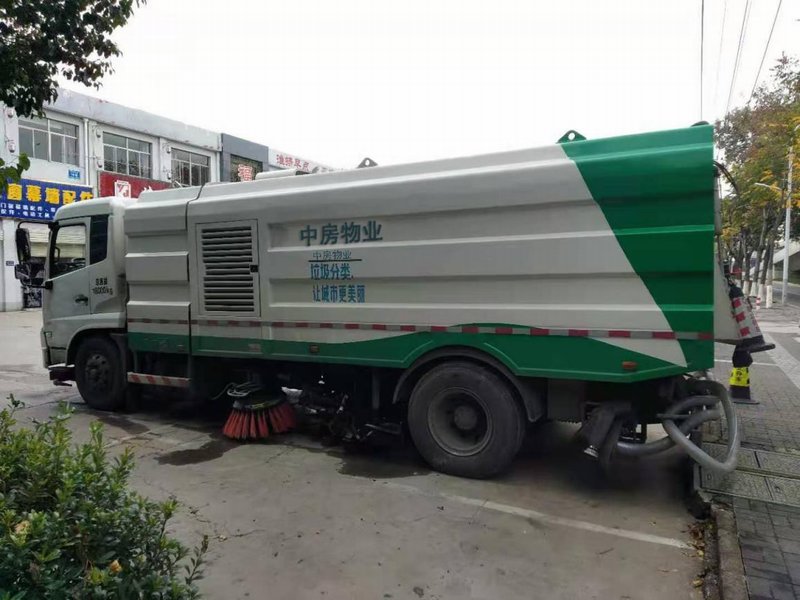 重型清扫车