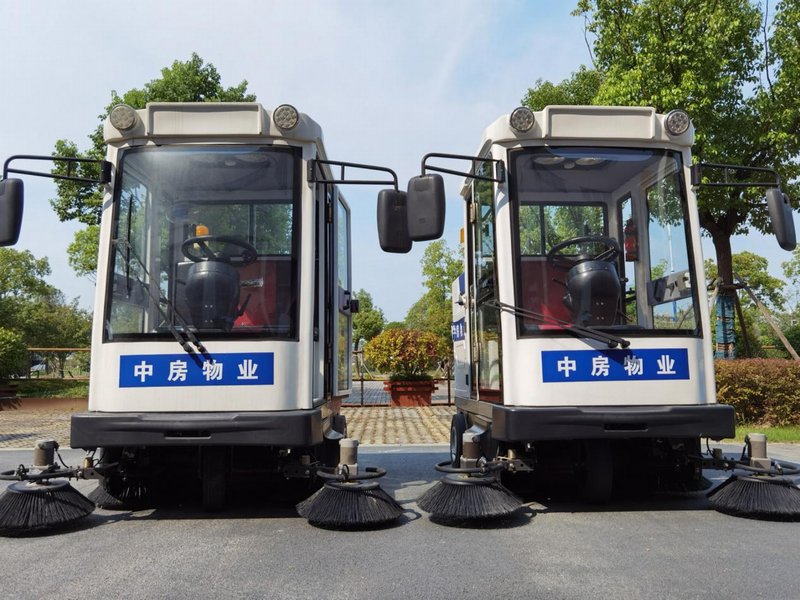 小型清扫车