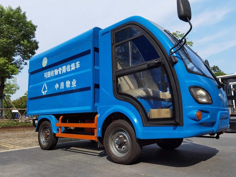 可回收物收集车