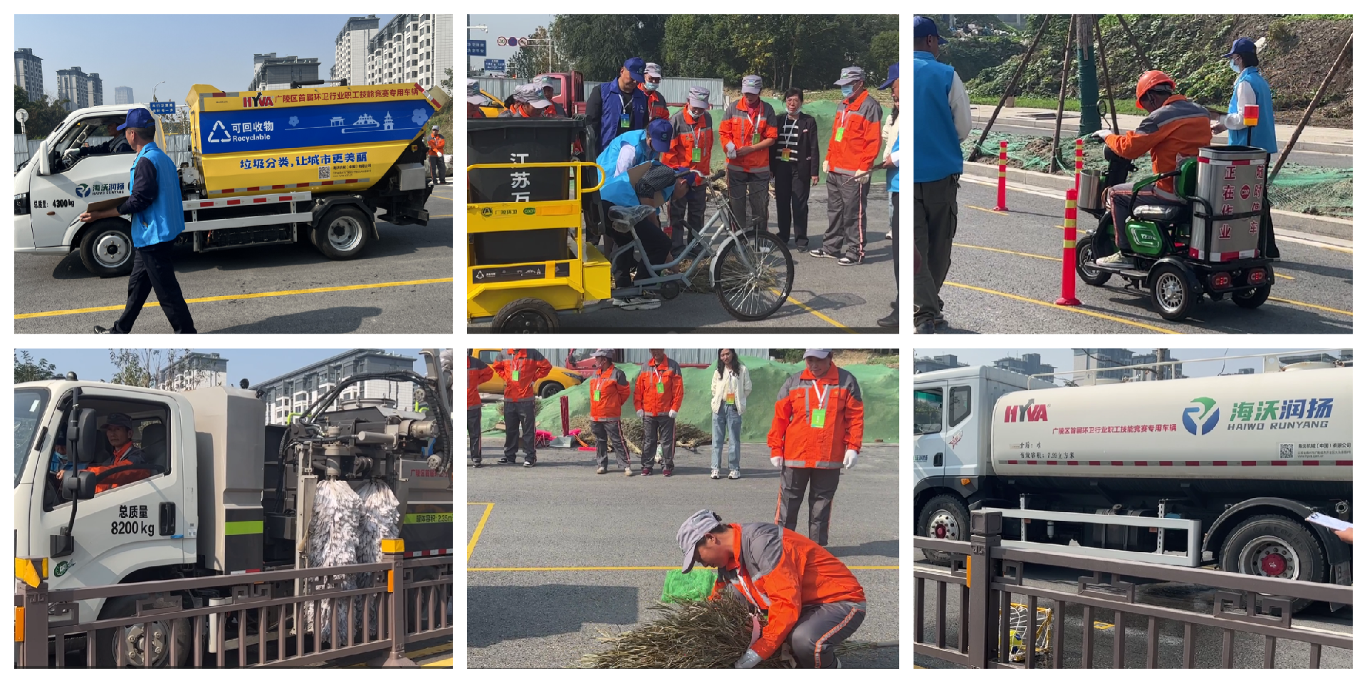 屏幕截图 2023-10-30 100936_副本.png